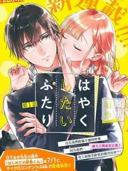 密室大逃脱